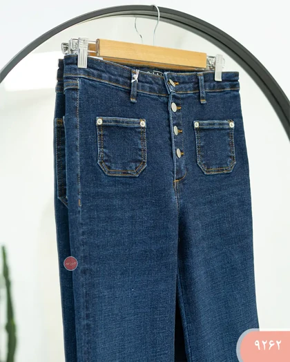 شلواربوت کات جلوجیب رویال 9262