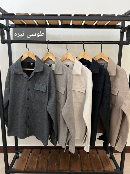 اورشرت فوتر پاییزی کد 2565