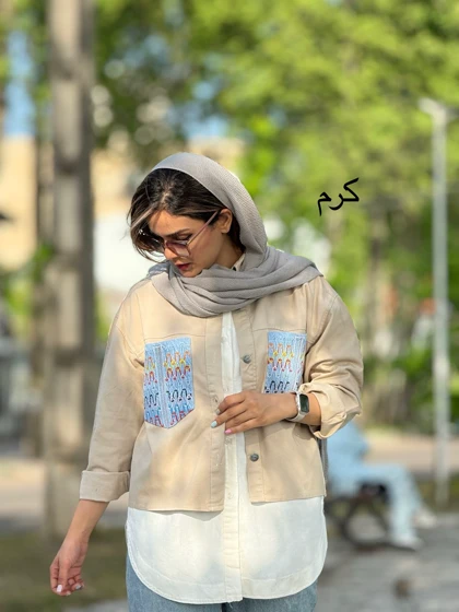 کت کتان ملودی