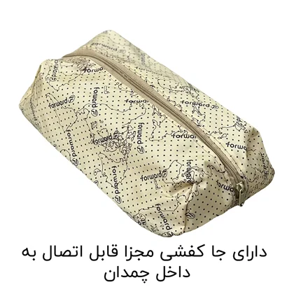 چمدان سایز متوسط فوروارد Forward مدل FCLT40127 MEDIUM (به همراه کاور باران - کاور کت - جاکفشی - کیف آرایشی)