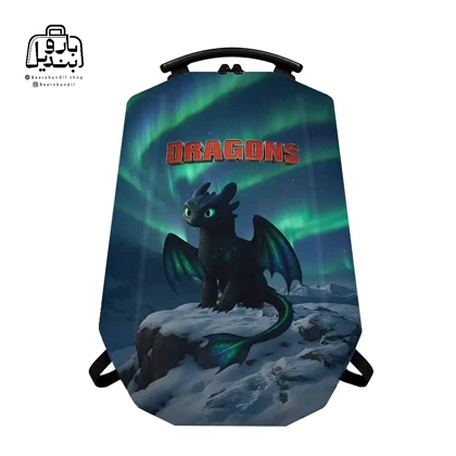 کوله‌پشتی مدرسه هارد کیس Marinox Marvel کد 1050 طرح دراگون Dragons