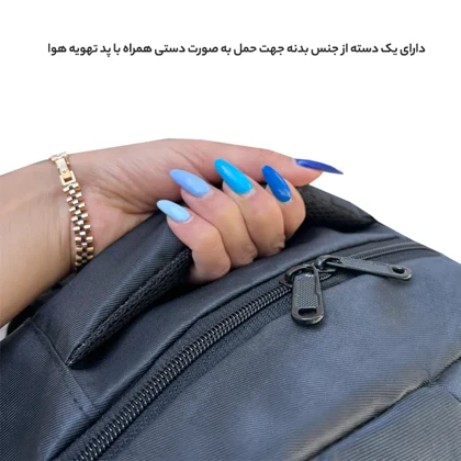 کوله پشتی فوروارد مدل FORWARD - FCLT77020