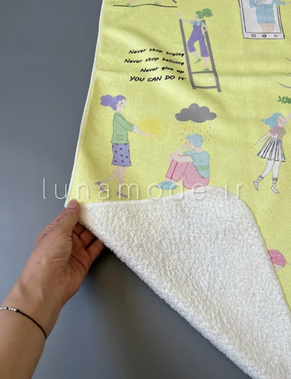 حوله باشگاهی ( زیرانداز باشگاهی ) طرح هوم فیت لیمویی