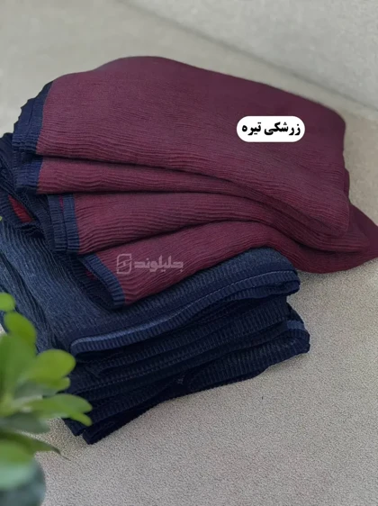 شال پاییزه پلیسه مهرین