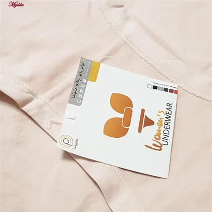 شورت زنانه رنگ کرم ماییلدا مدل 5253-3378