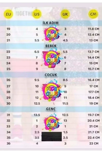 کفش پیاده روی بچگانه kocamanlar kocamanlar