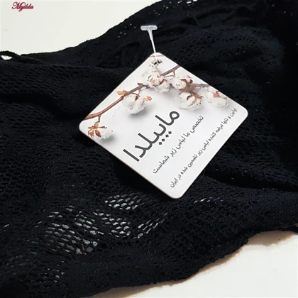 سرهمی فانتزی زنانه مدل فاق باز کد 4855-1008 رنگ مشکی
