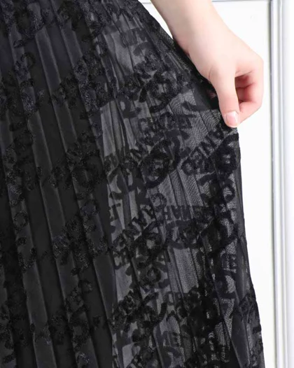 دامن کاترین 6962