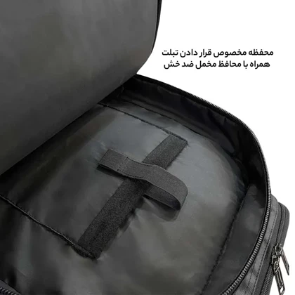 کوله پشتی فوروارد مدل FORWARD - FCLT0019 GAMING PROFESSIONAL