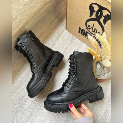 نیم‌بوت هشترگ _ 1270