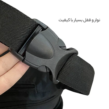 کیف کمری فوروارد