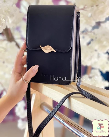 کیف لانس