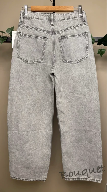 شلوار جین طوسی