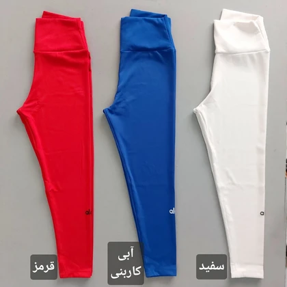 لگ alo فانریپ 36 تا 46
