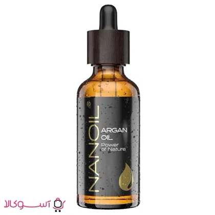 روغن آرگان نانویل مدل power of nature حجم 50 میل