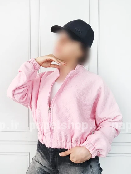 بامبر پفکی پایین کش