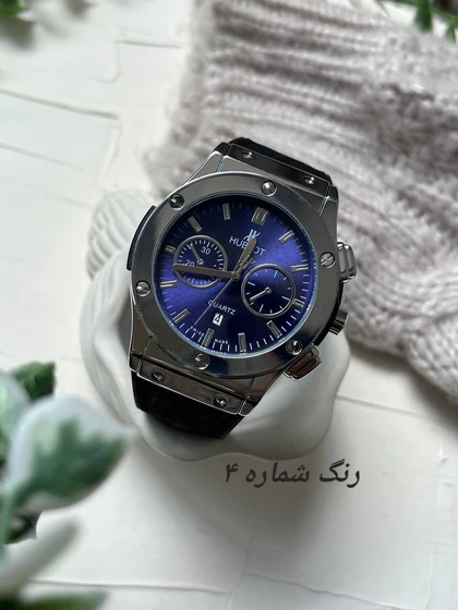 هابلوت مردانه بند معطر_کد 1217