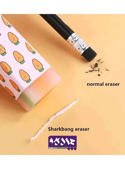 پاکن هویج