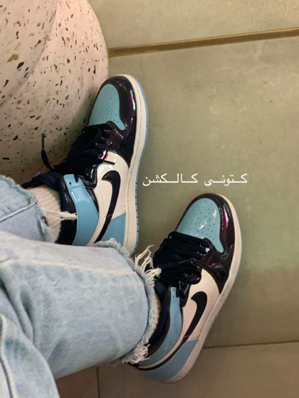 کتانی نایک ایر جردن وان ساق‌دار ورنی nike air jordan 1 retro high OG “blue Chill”