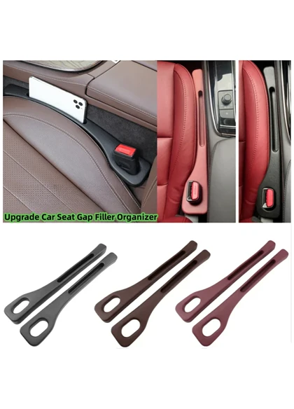 نظم دهنده کنار صندلی خودرو ( 2 عددی )