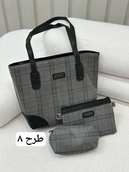 کیف سه تیکه گیفا