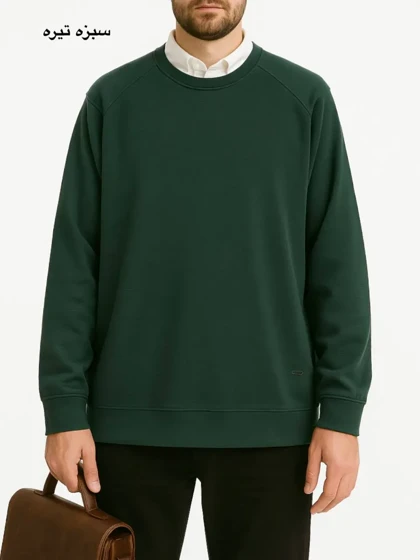 دورس مردانه پیام