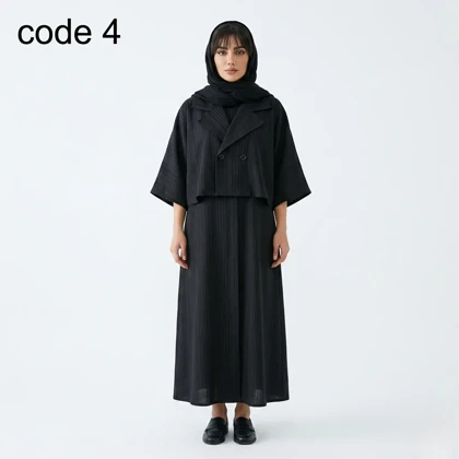 کت و دامن صوفیا ژاکارد مدل دایانا علیدسا