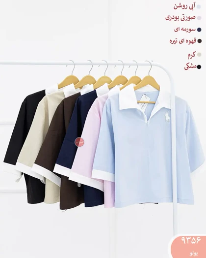 پلوشرت لینن نیم زیپ زنانه 9356 | الینور