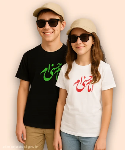 تیشرت بچگانه مذهبی طرح امام حسنی ام