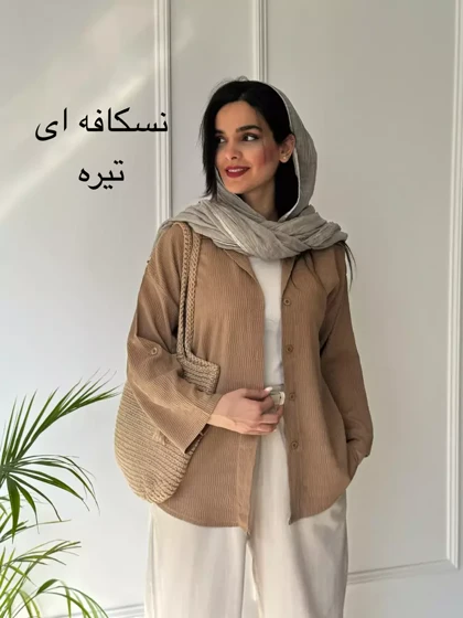 مانتو شومیزی پانیل