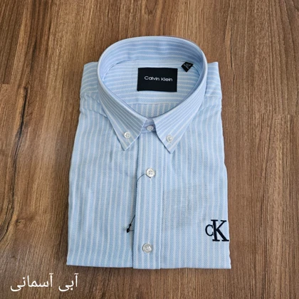 پیراهن راه راه ck
