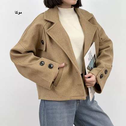 کت فوتر 1007156