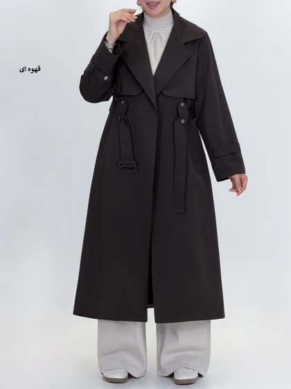7339-ترنج کت بلند هرمس