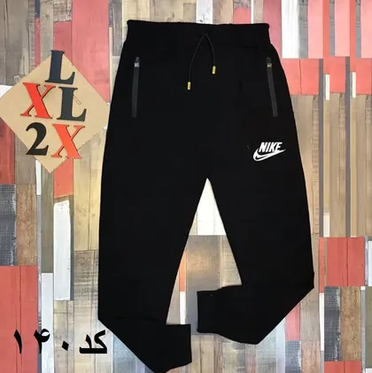 شلوار اسلش مردانه NIKE