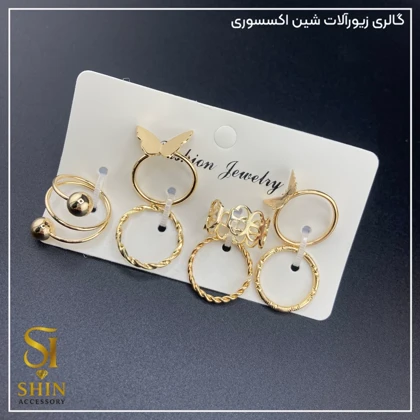پک انگشتر زنانه کد paz02