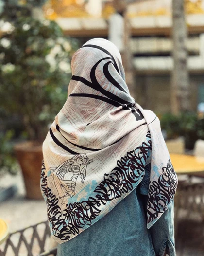 روسری نخی R657