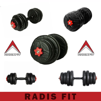 دمبل متغیر رادیس فیت از وزن 5 الی 20 کیلوگرم بسته 1 عددی