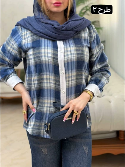 شومیز چهارخونه پشمی 3557