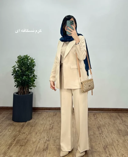 ست کت و شلوار ماهینا 2(ایراد دار)