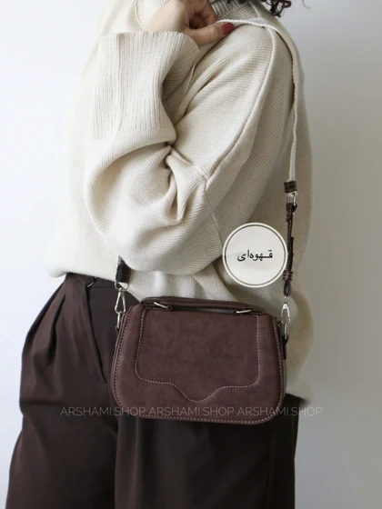کیف زنانه جیر دوشی - دستی مدل لیندا