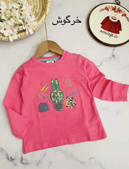 بلوز تک