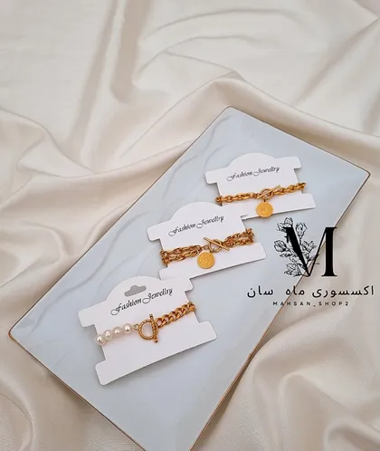 دستبند پلاک ورساچه با زنجیر بافت دو ردیفه
