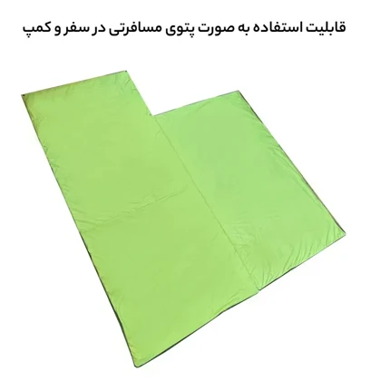 کیسه خواب تک نفره فوروارد مدل FORWARD - FCLT3016 CAMPING PRO