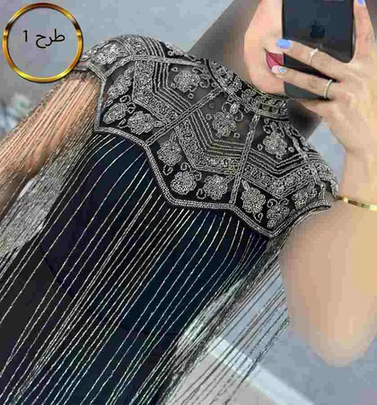 رویه پنل عربی : 8812