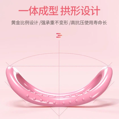 حلقه ورزشی برای یوگا و ماساژ hand-held massage