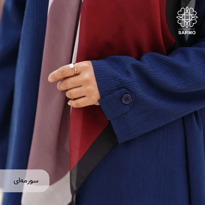 تونیک و شلوار ریحا