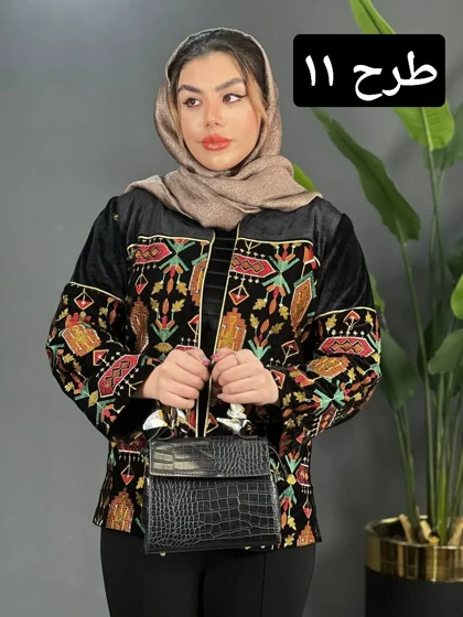 کت مخمل صنم کد 1485