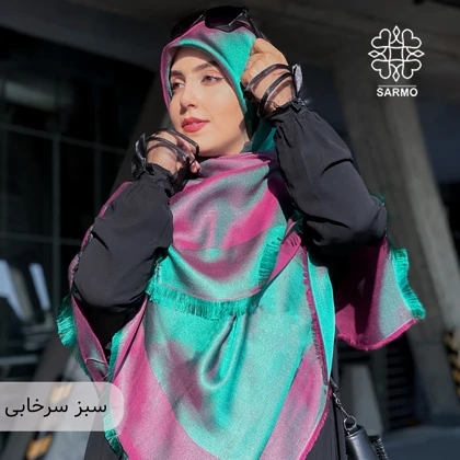 طرح بامبو