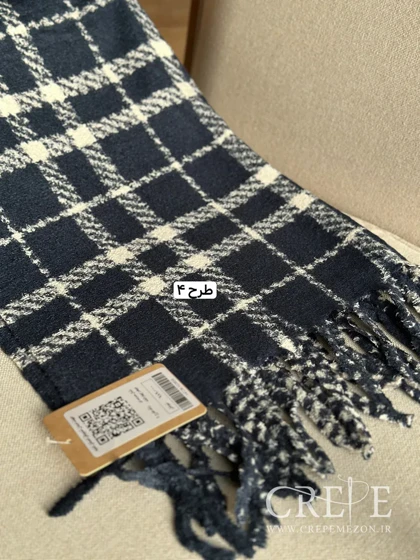 شال سرمه ای موهر چهارخانه