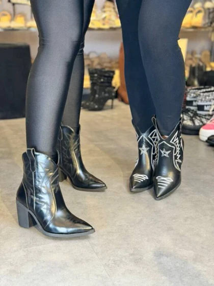 بوت تگزازی کوتاه کد 562